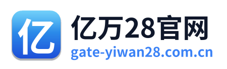 亿万28官网 Logo